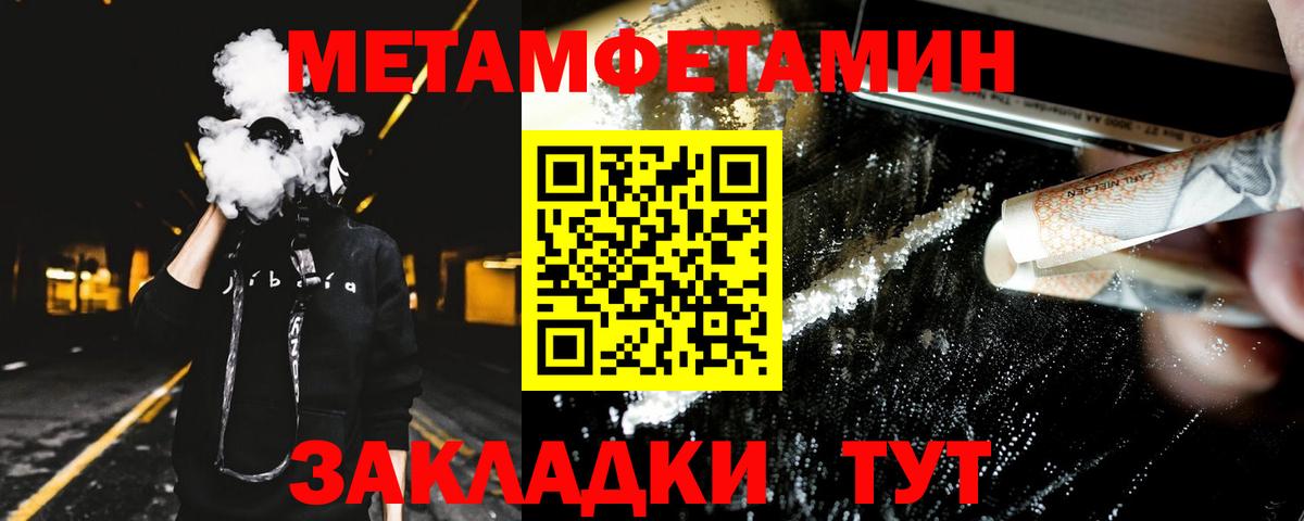 Луховицы  АМФ Premium  Вход с VPN 