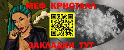 марки lsd Кузнецк
