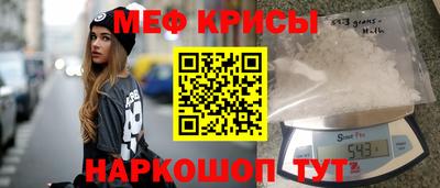 марки lsd Кузнецк