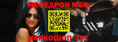 гидра Кудрово