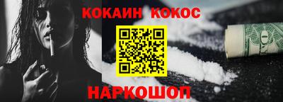 MDMA Котовск