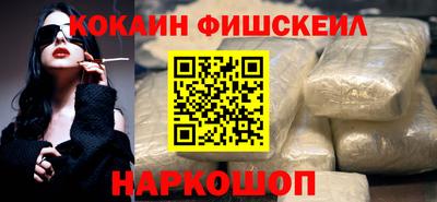 mix Красноармейск