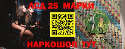 героин Кудымкар
