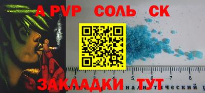 mix Красноармейск