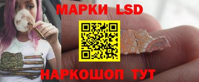 MDMA Котовск