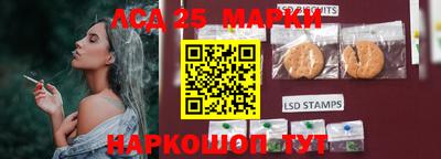 мяу мяу мука Кохма