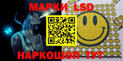 mix Красноармейск