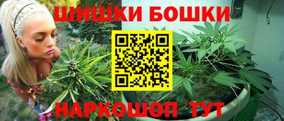 mix Красноармейск