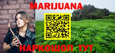 mix Красноармейск