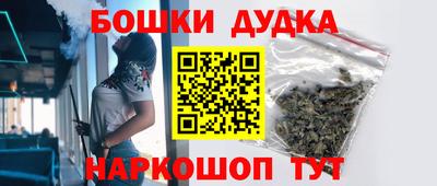 MDMA Котовск