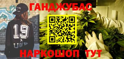 MDMA Котовск