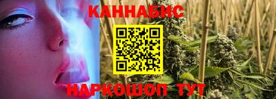 mix Красноармейск