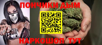 mix Красноармейск