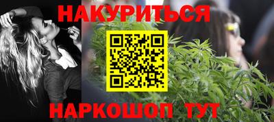 марки lsd Кузнецк