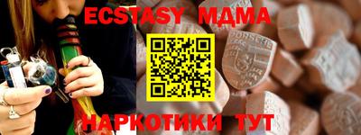 героин Кудымкар