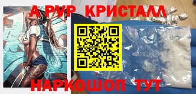 mix Красноармейск