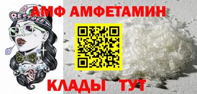 mix Красноармейск