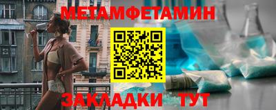 героин Кудымкар