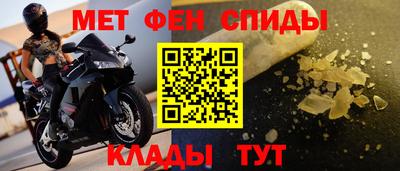 mix Красноармейск