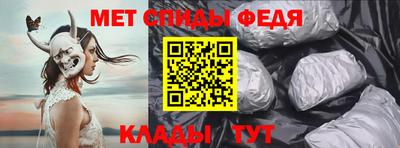 MDMA Котовск