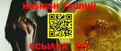 марки lsd Кузнецк