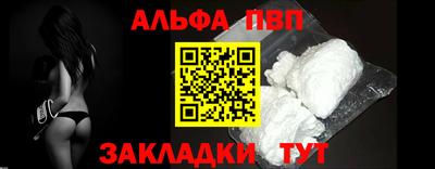 mix Красноармейск