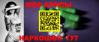 гидра Кудрово