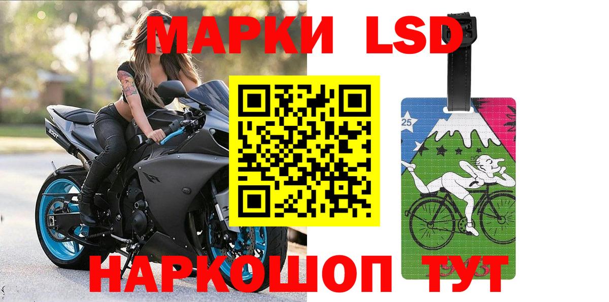 Конопля  Луховицы  APVP СК   Меф МЯУ МЯУ   Вход с VPN  Cocaine  ГАШИШ 